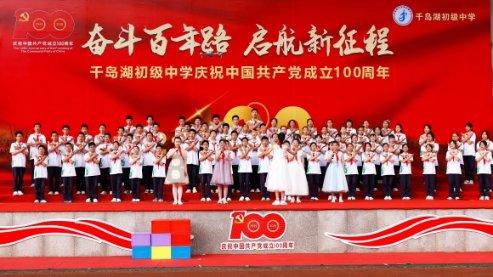 可爱奥莉甜美夏装