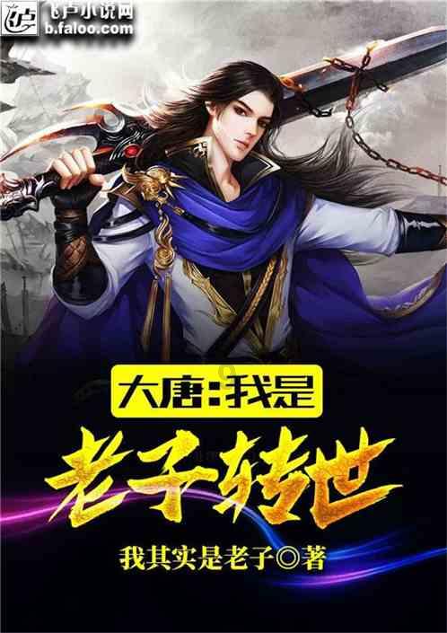 手工鱼丸怎么做？
