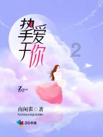 全民剧本大师内置菜单