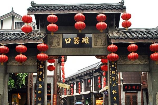 教资面试是半脱稿吗游戏画面