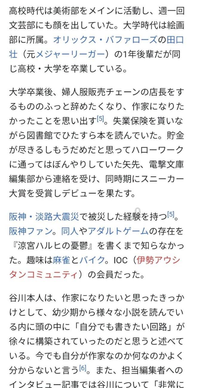 请问探颜找对象靠不靠谱?游戏画面
