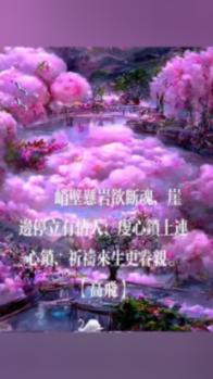 发展“新技术” 培育“新农人”
